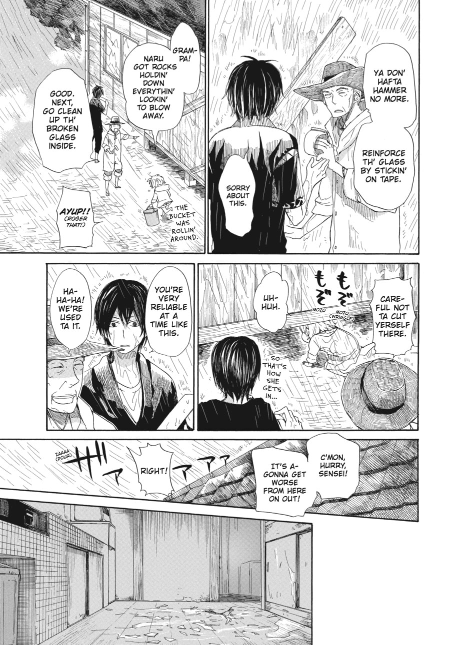 Read Barakamon chapter 26 image 12 on Lezhin