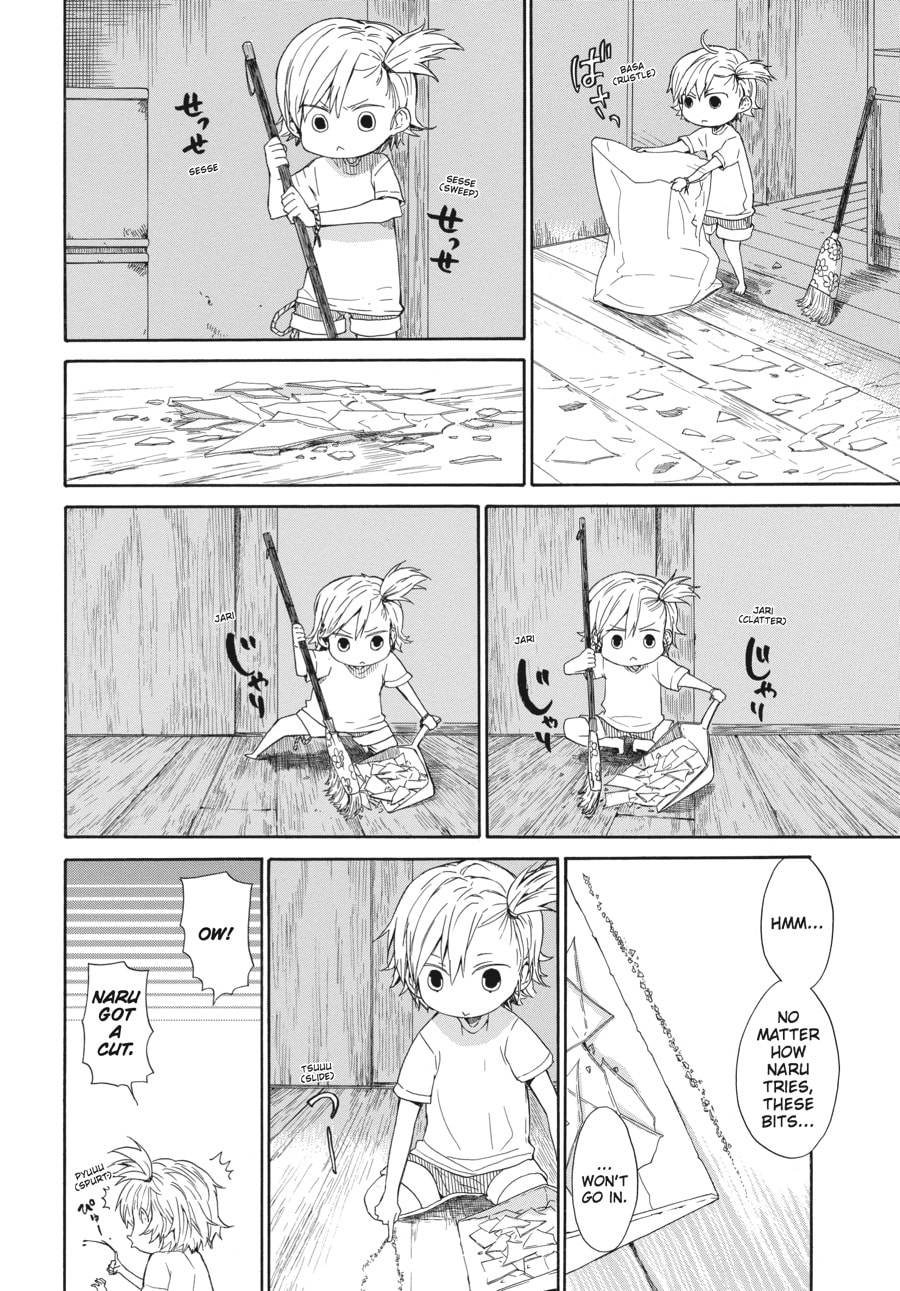 Read Barakamon chapter 26 image 13 on Lezhin