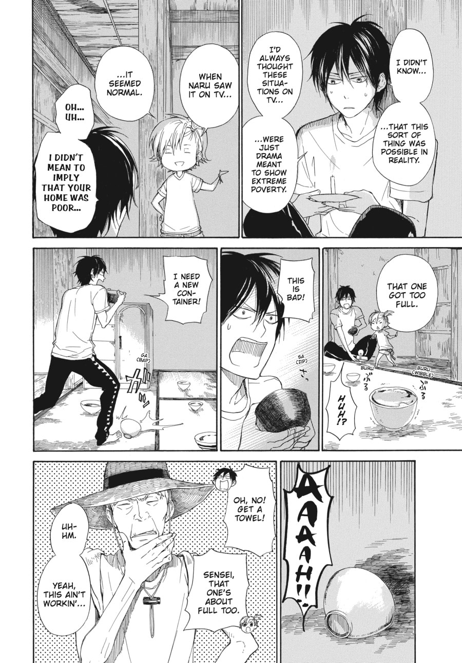 Read Barakamon chapter 26 image 17 on Lezhin