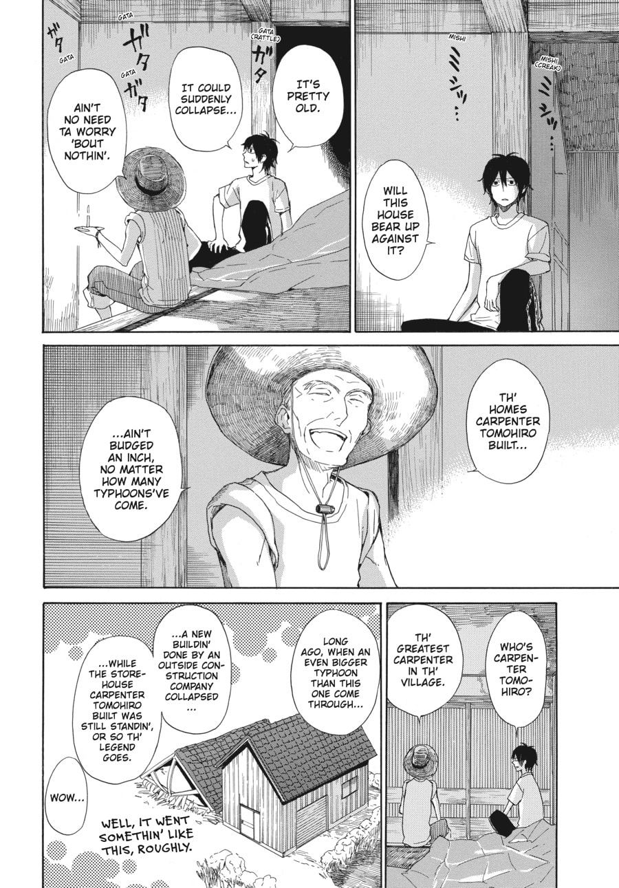 Read Barakamon chapter 26 image 19 on Lezhin