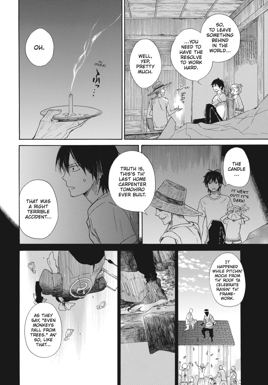 Read Barakamon chapter 26 image 21 on Lezhin