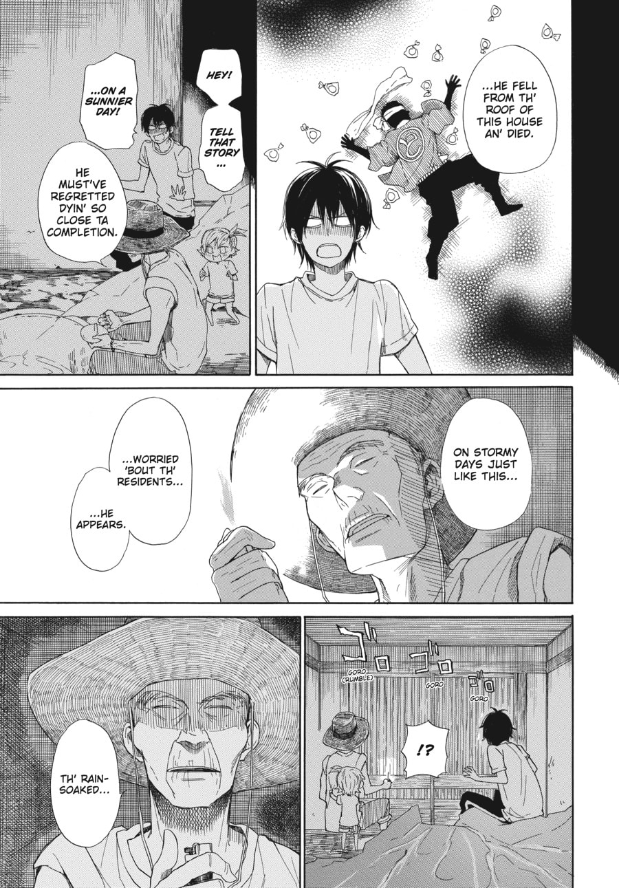 Read Barakamon chapter 26 image 22 on Lezhin