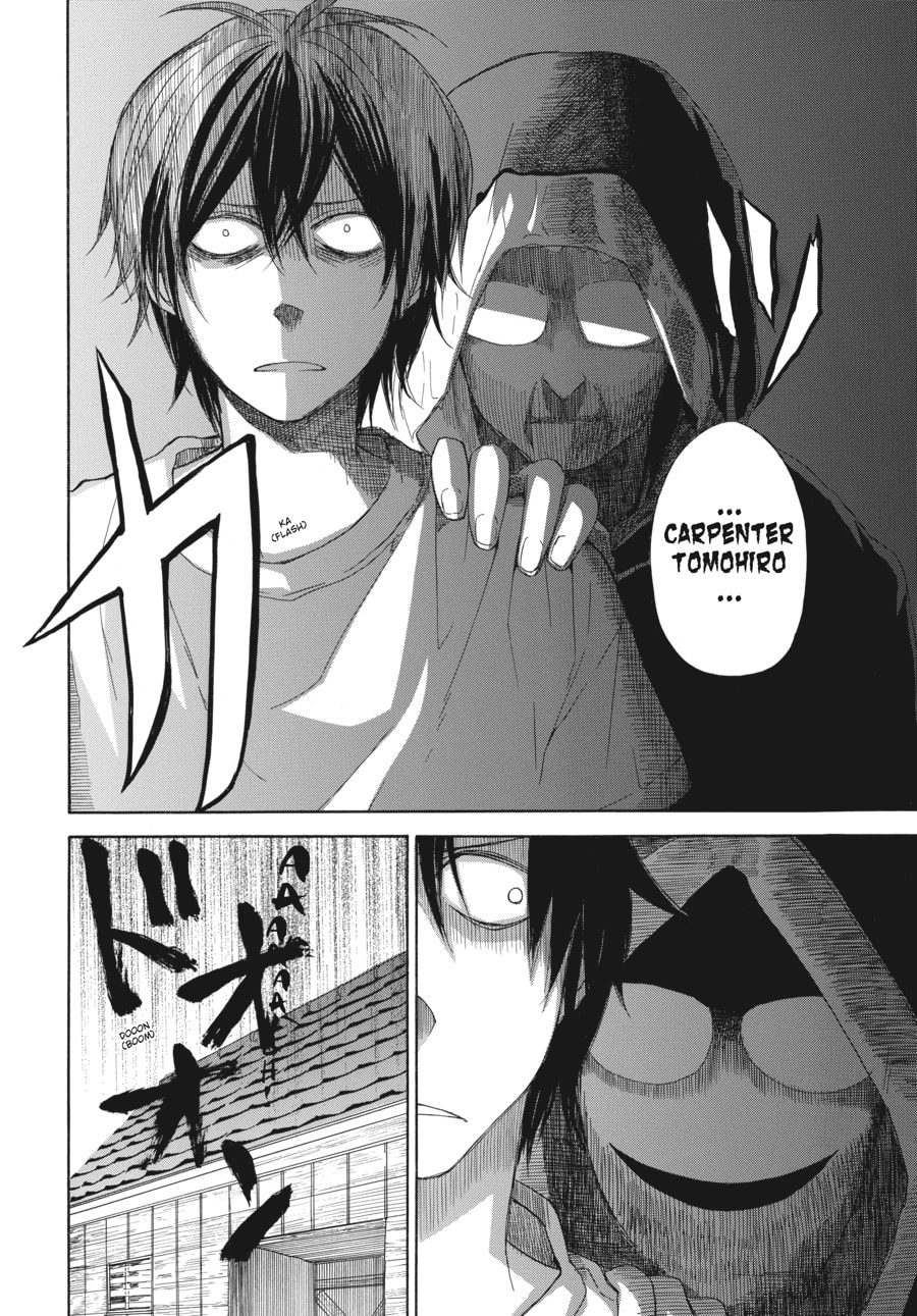 Read Barakamon chapter 26 image 23 on Lezhin