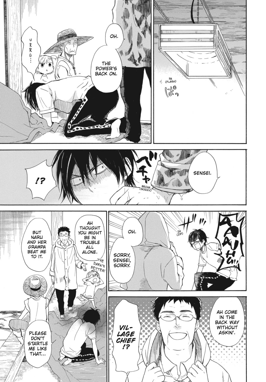 Read Barakamon chapter 26 image 24 on Lezhin