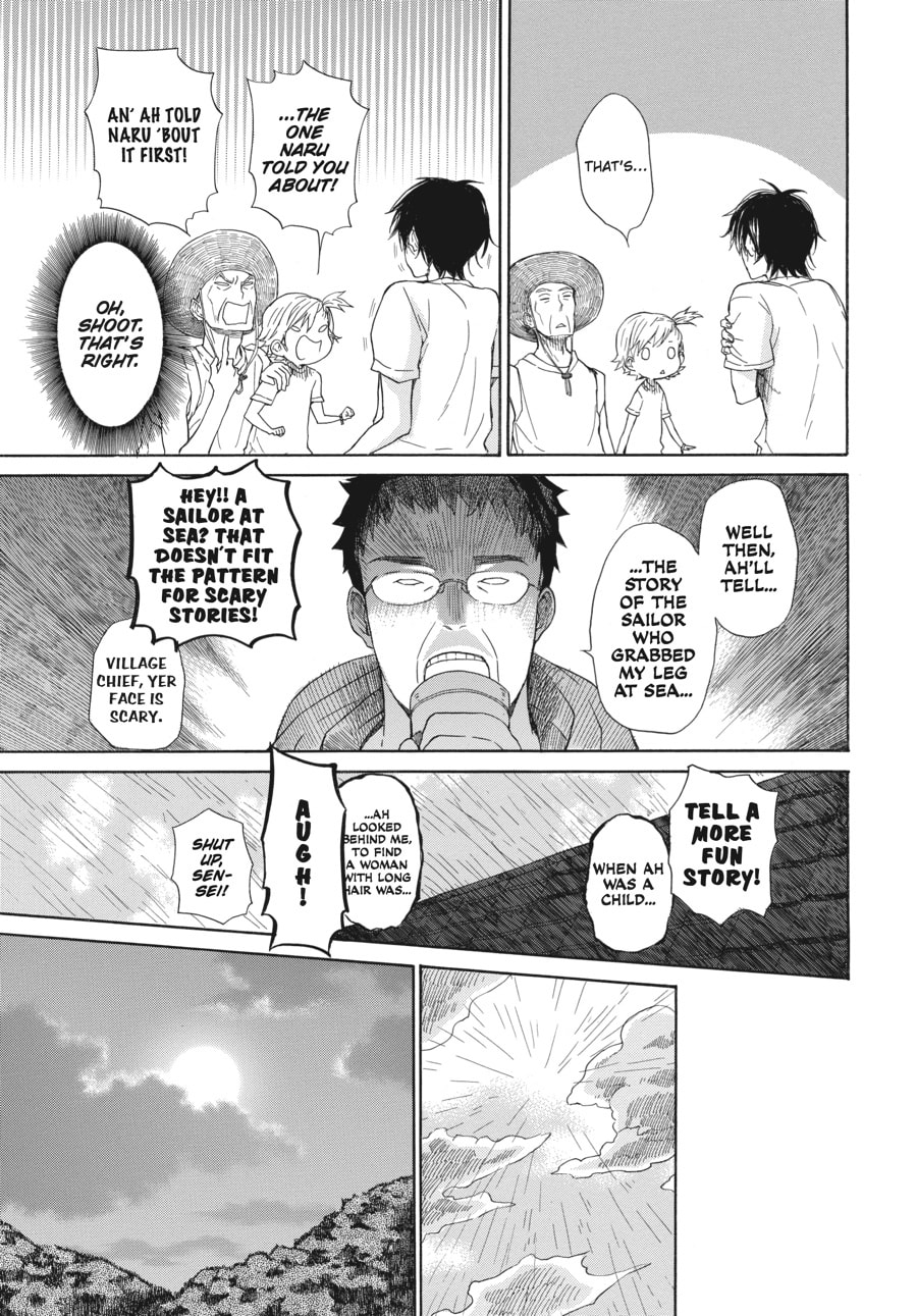 Read Barakamon chapter 26 image 26 on Lezhin