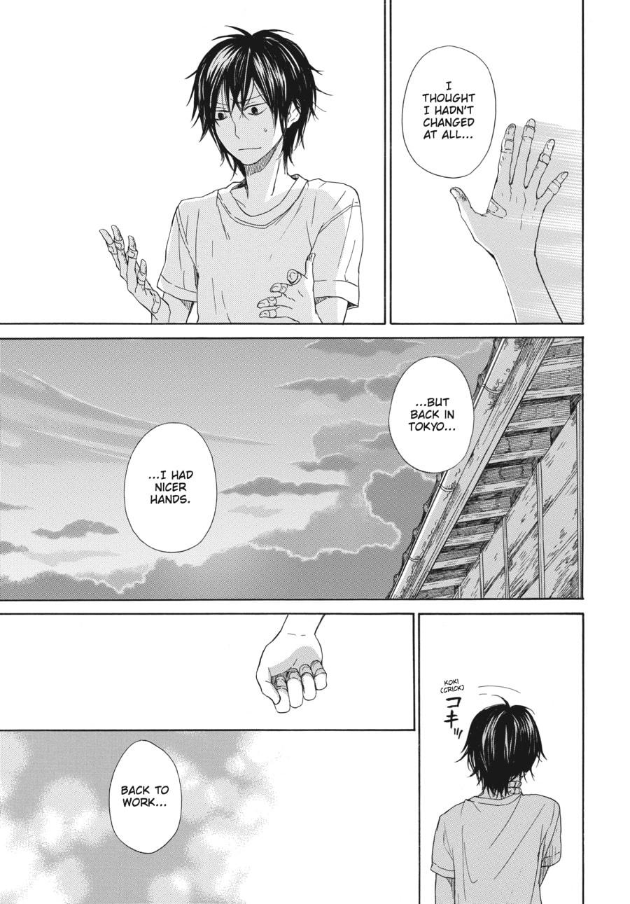 Read Barakamon chapter 26 image 28 on Lezhin