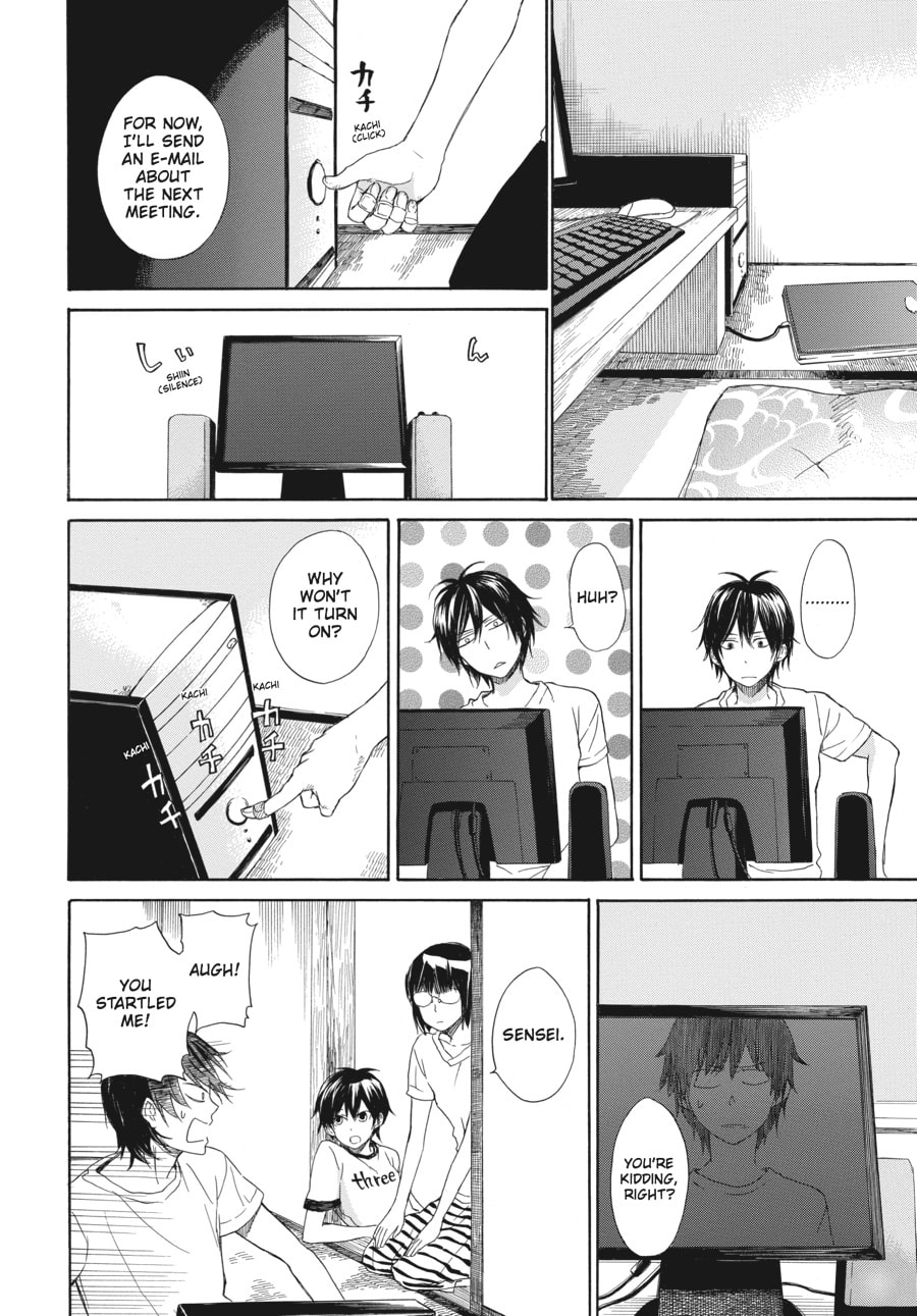 Read Barakamon chapter 26 image 29 on Lezhin