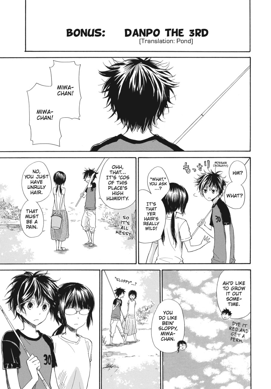 Read Barakamon chapter 26 image 34 on Lezhin