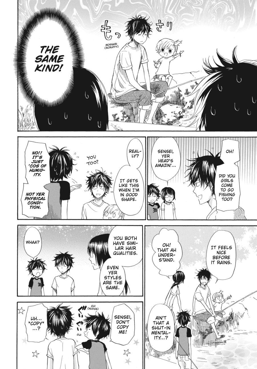 Read Barakamon chapter 26 image 35 on Lezhin