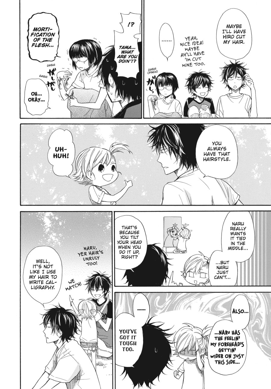 Read Barakamon chapter 26 image 37 on Lezhin