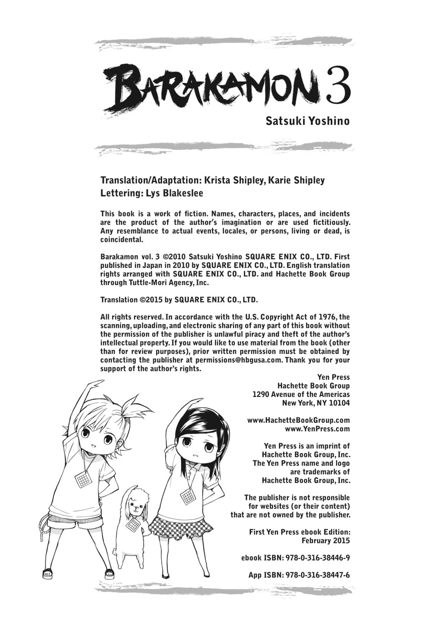 Read Barakamon chapter 26 image 41 on Lezhin