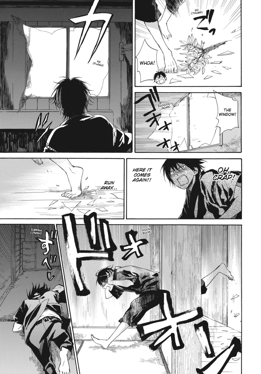 Read Barakamon chapter 26 image 6 on Lezhin