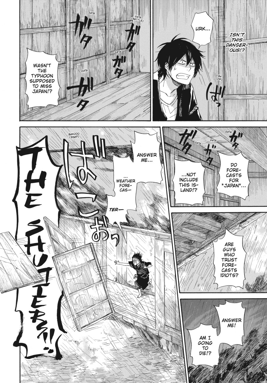 Read Barakamon chapter 26 image 7 on Lezhin