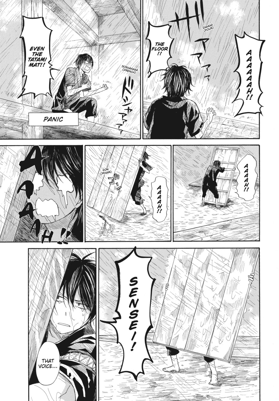 Read Barakamon chapter 26 image 8 on Lezhin