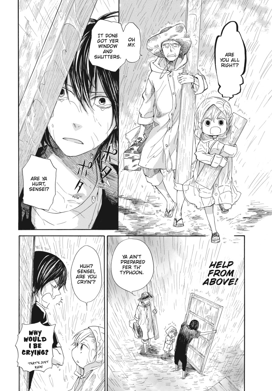Read Barakamon chapter 26 image 9 on Lezhin