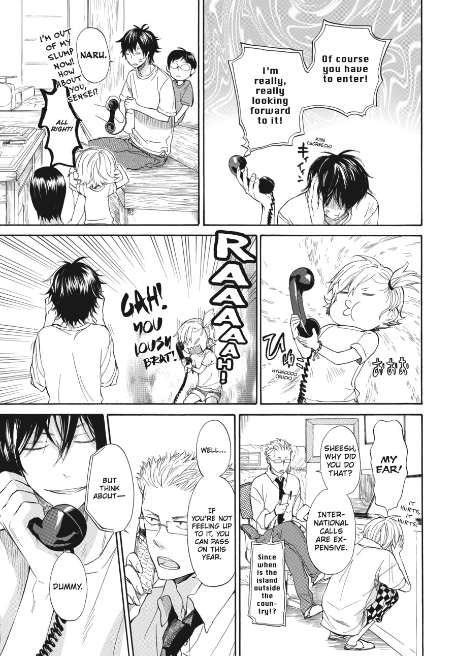 Read Barakamon chapter 27 image 10 on Lezhin