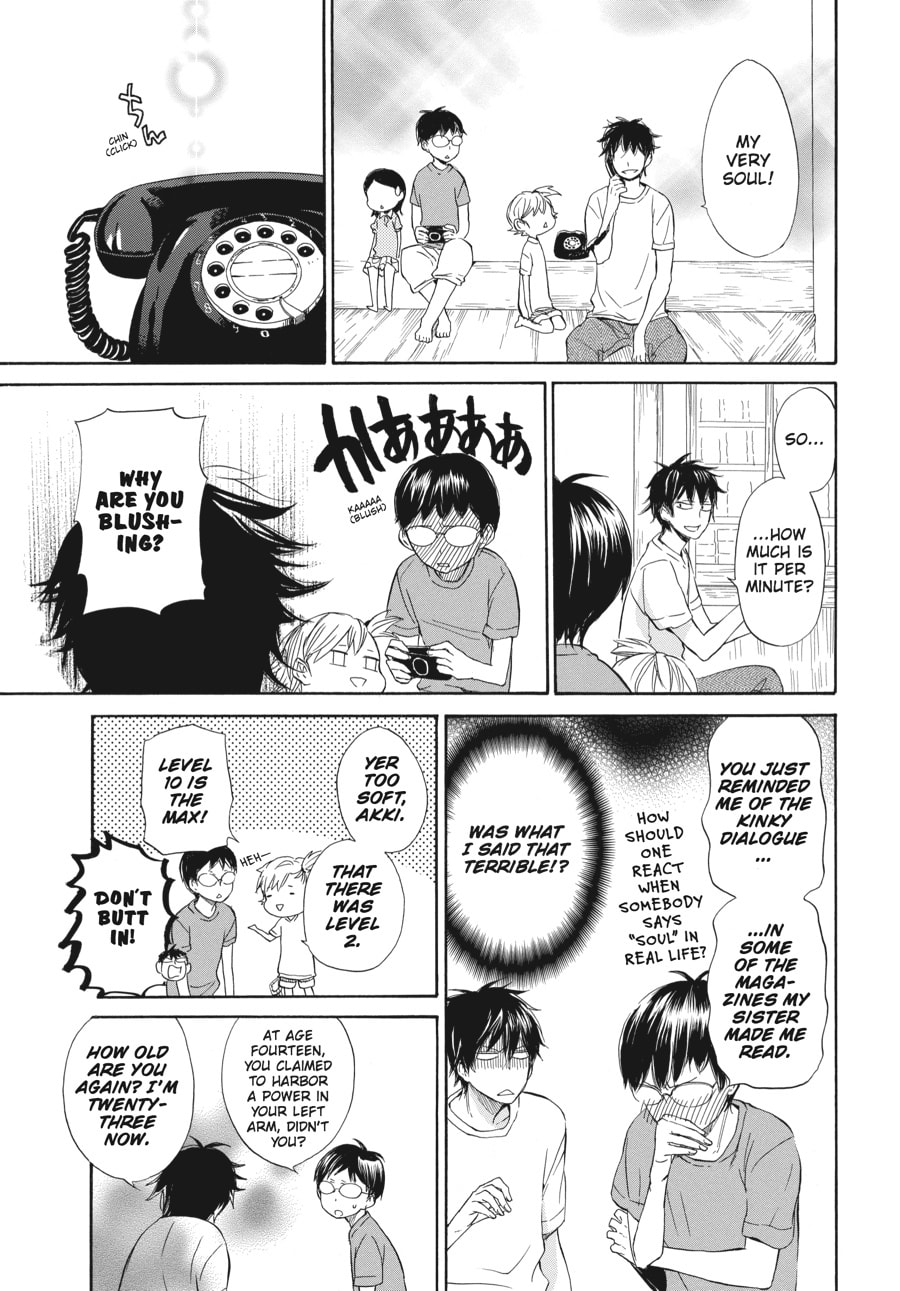 Read Barakamon chapter 27 image 12 on Lezhin