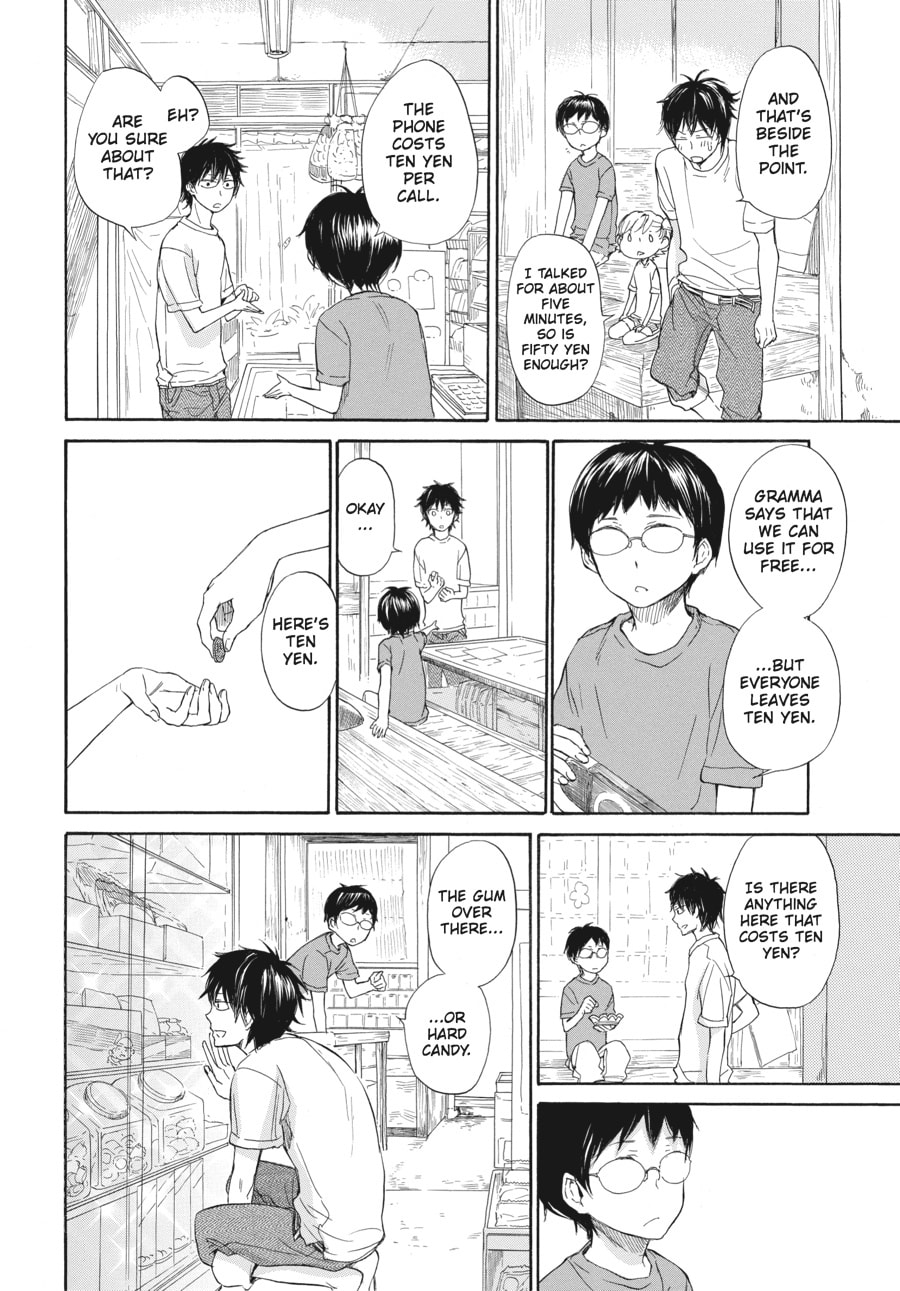 Read Barakamon chapter 27 image 13 on Lezhin