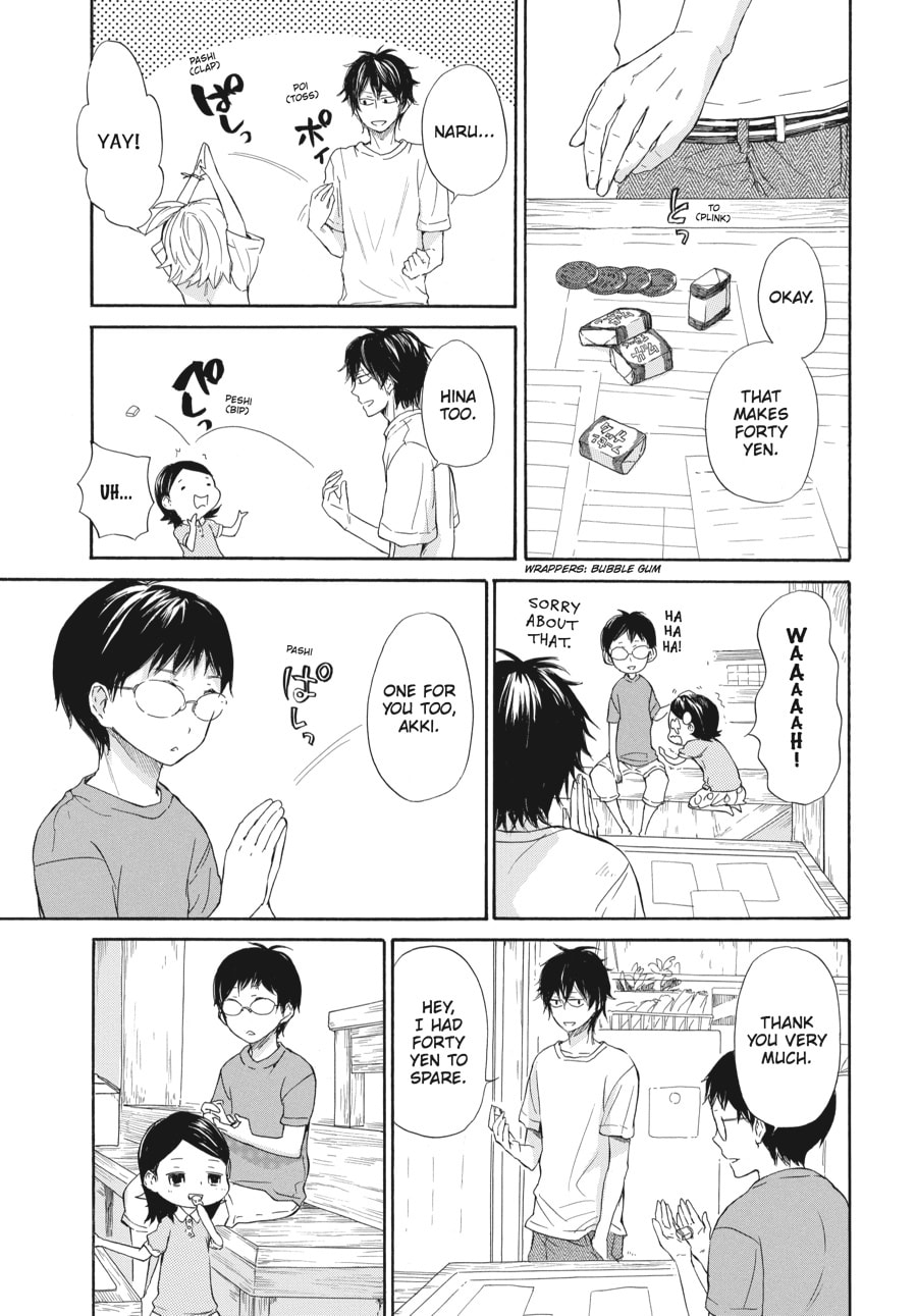 Read Barakamon chapter 27 image 14 on Lezhin