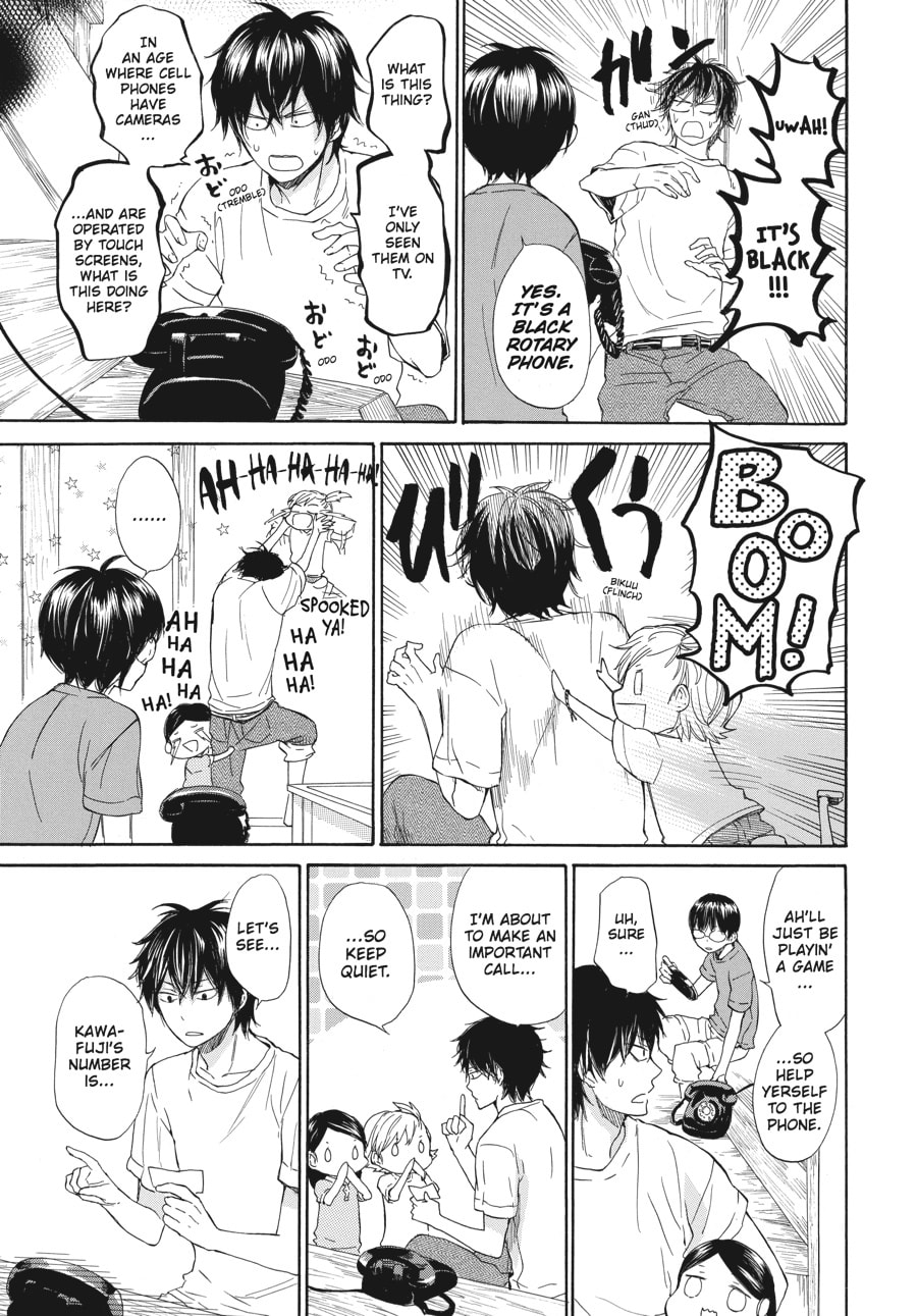 Read Barakamon chapter 27 image 4 on Lezhin