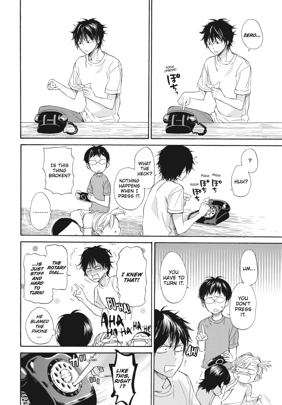 Read Barakamon chapter 27 image 5 on Lezhin