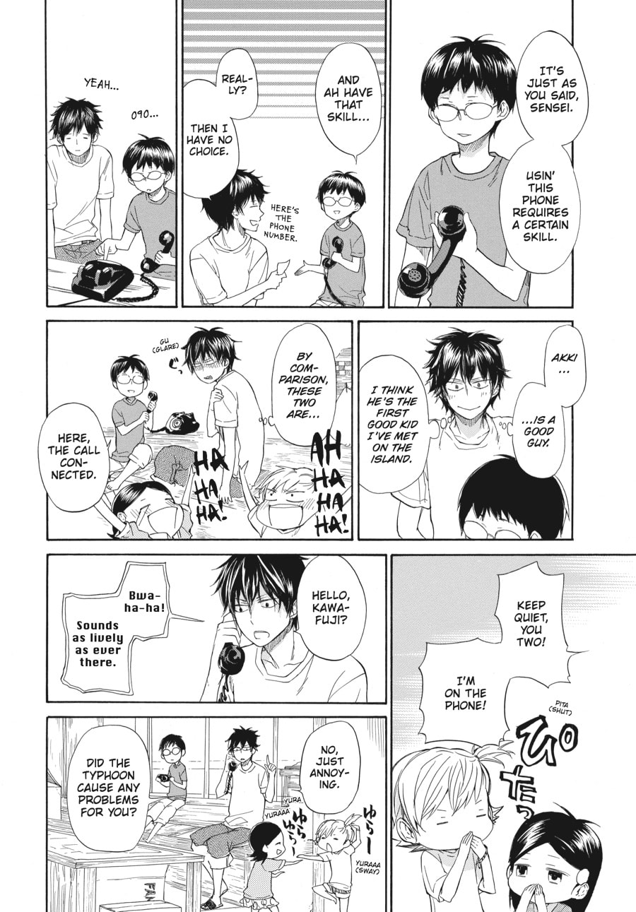 Read Barakamon chapter 27 image 7 on Lezhin
