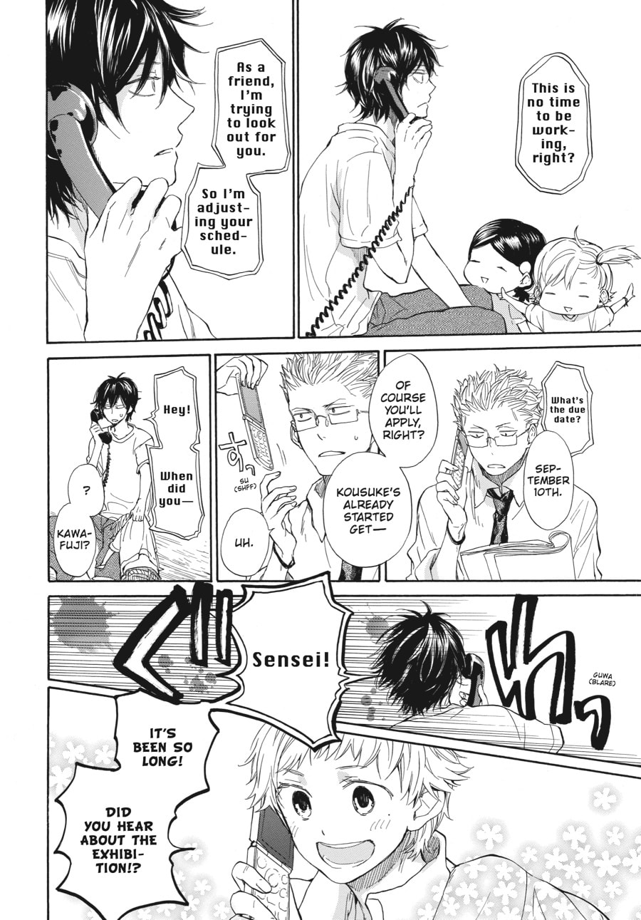 Read Barakamon chapter 27 image 9 on Lezhin