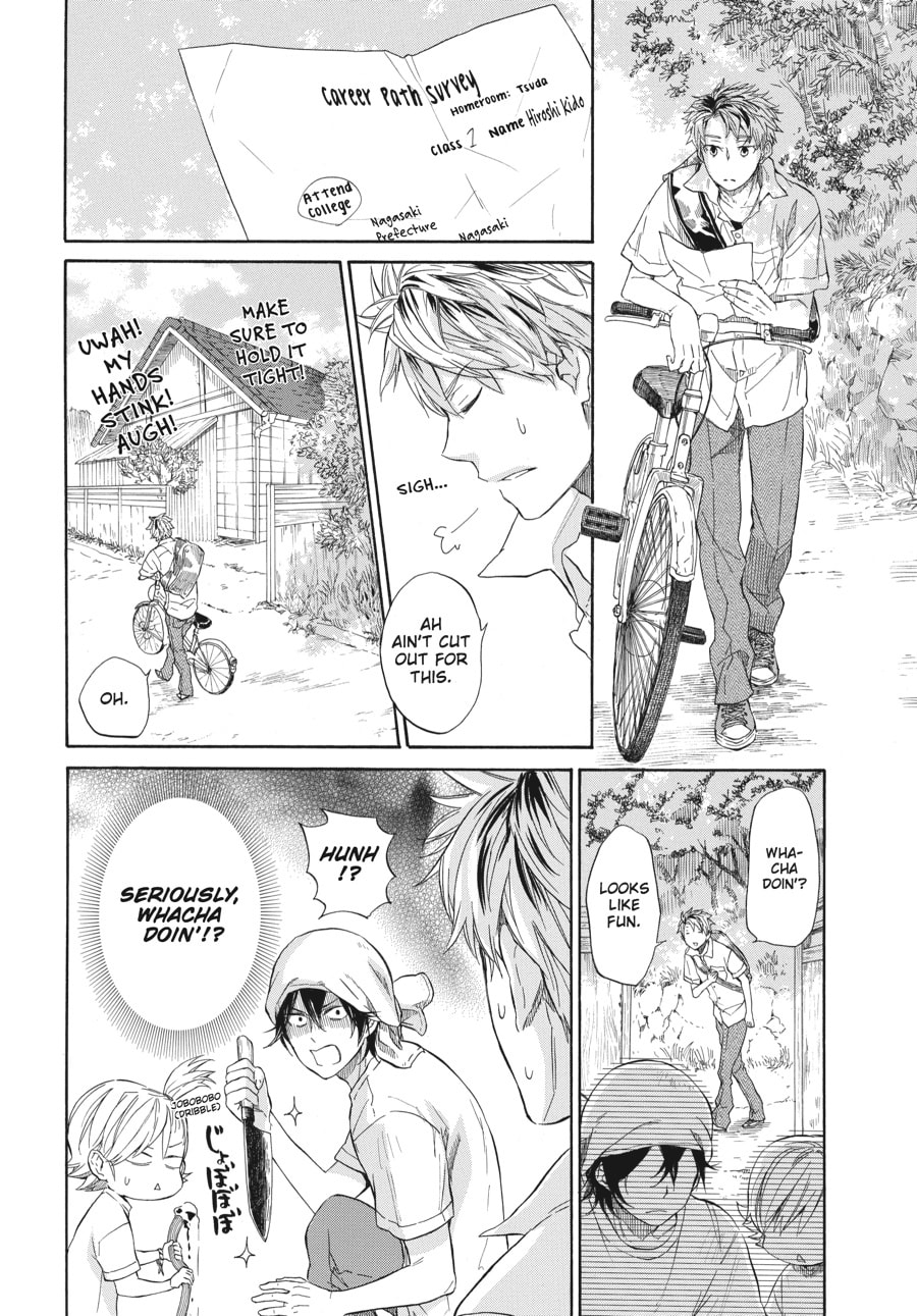 Read Barakamon chapter 28 image 1 on Lezhin