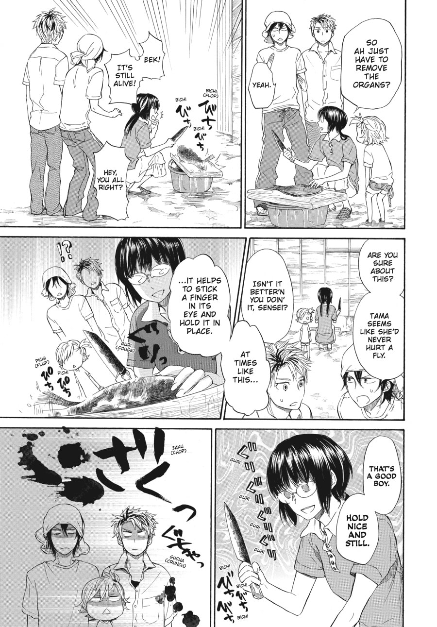 Read Barakamon chapter 28 image 12 on Lezhin