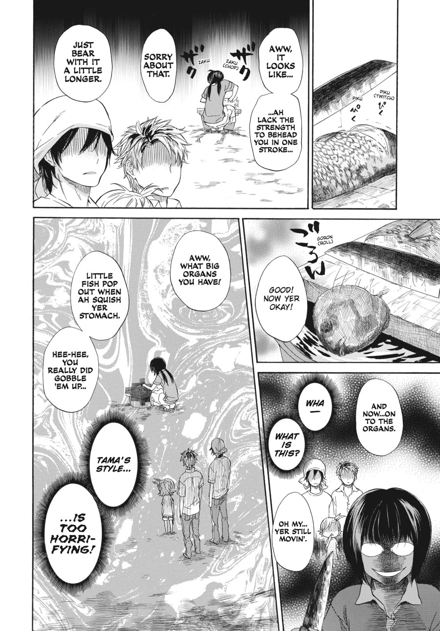 Read Barakamon chapter 28 image 13 on Lezhin