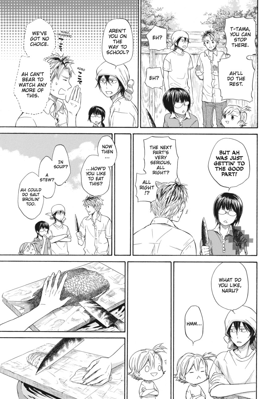 Read Barakamon chapter 28 image 14 on Lezhin