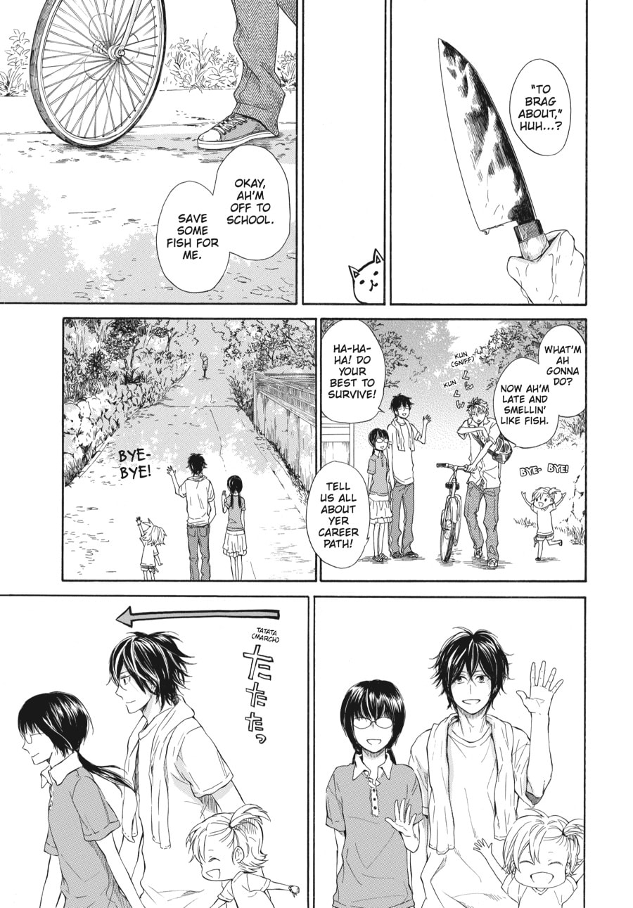 Read Barakamon chapter 28 image 16 on Lezhin