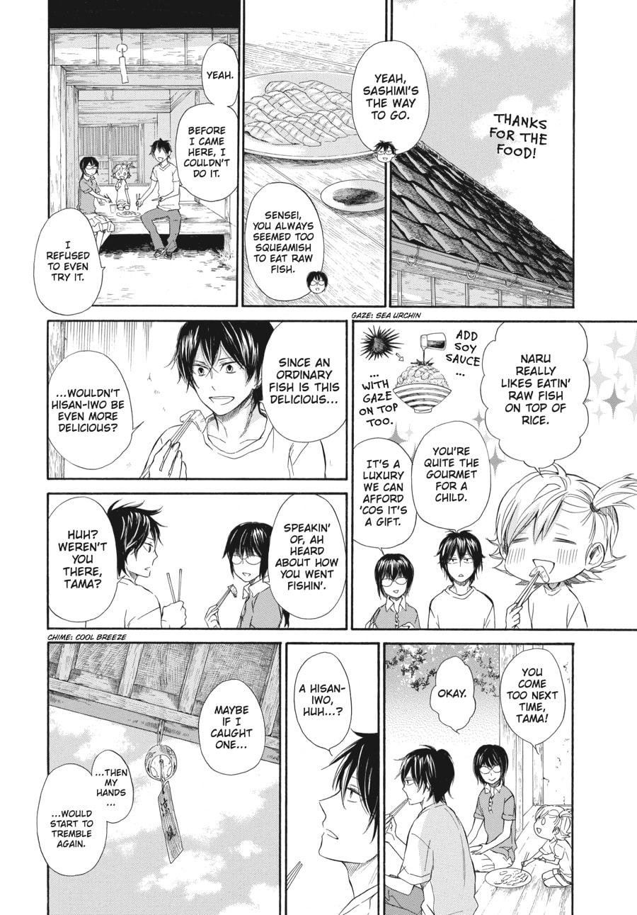 Read Barakamon chapter 28 image 17 on Lezhin