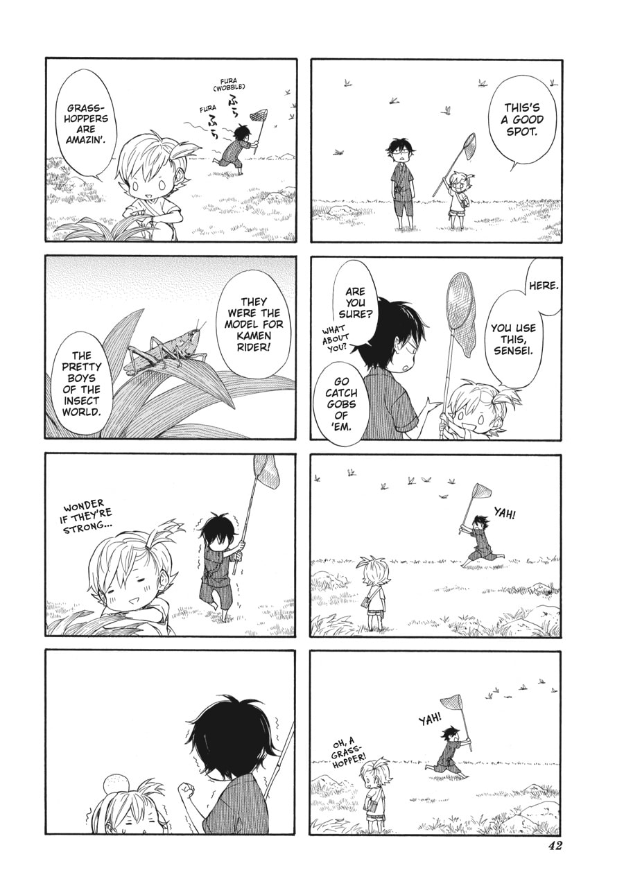 Read Barakamon chapter 29 image 1 on Lezhin