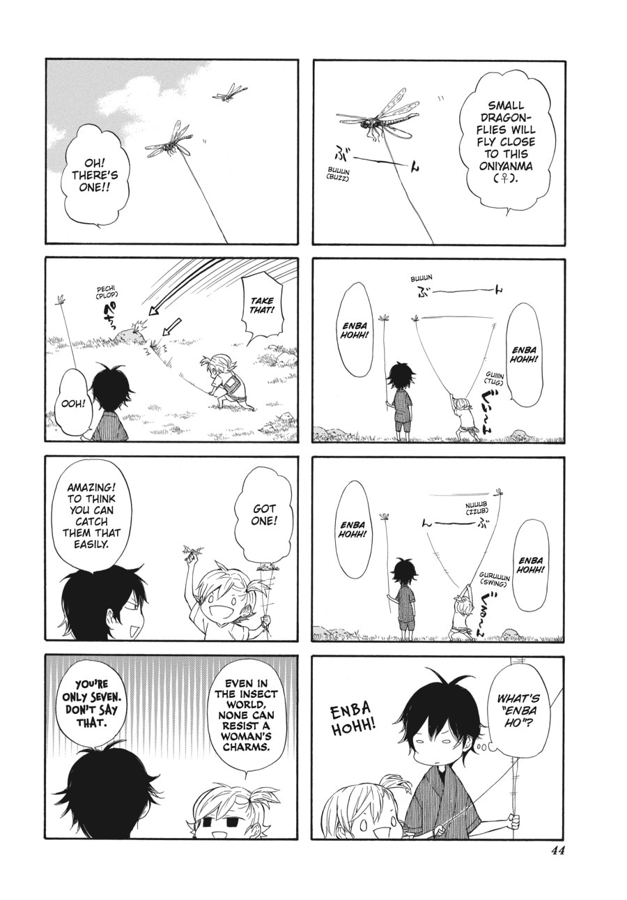 Read Barakamon chapter 29 image 3 on Lezhin
