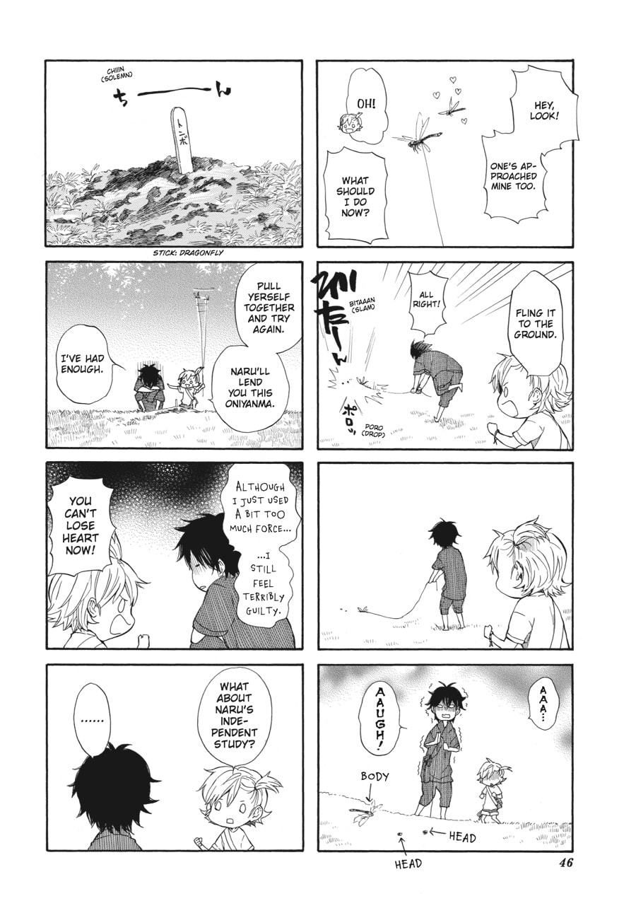 Read Barakamon chapter 29 image 5 on Lezhin