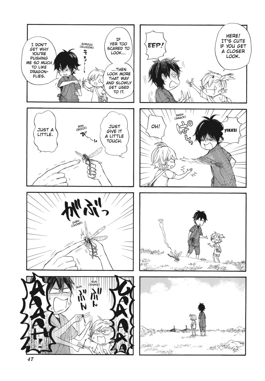 Read Barakamon chapter 29 image 6 on Lezhin