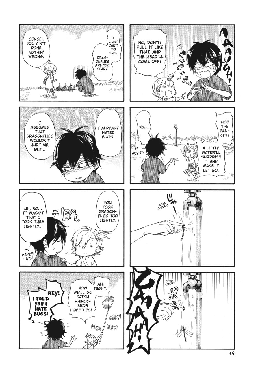 Read Barakamon chapter 29 image 7 on Lezhin