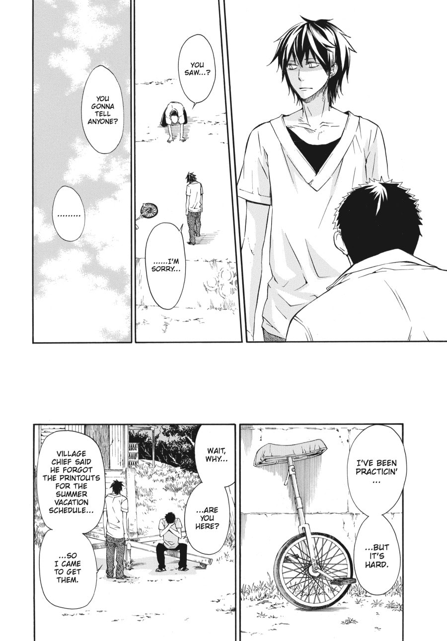 Read Barakamon chapter 3.1 image 2 on Lezhin