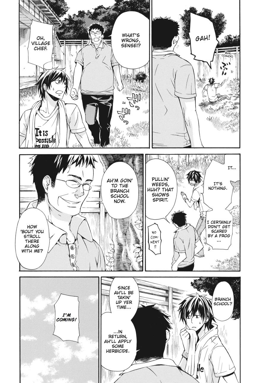 Read Barakamon chapter 3 image 1 on Lezhin