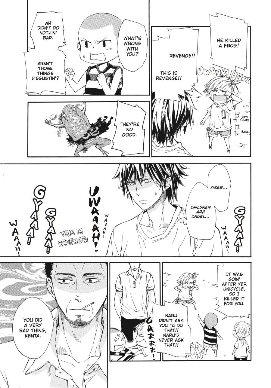 Read Barakamon chapter 3 image 10 on Lezhin