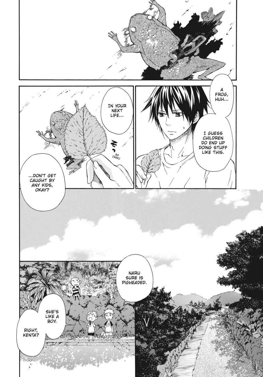 Read Barakamon chapter 3 image 13 on Lezhin