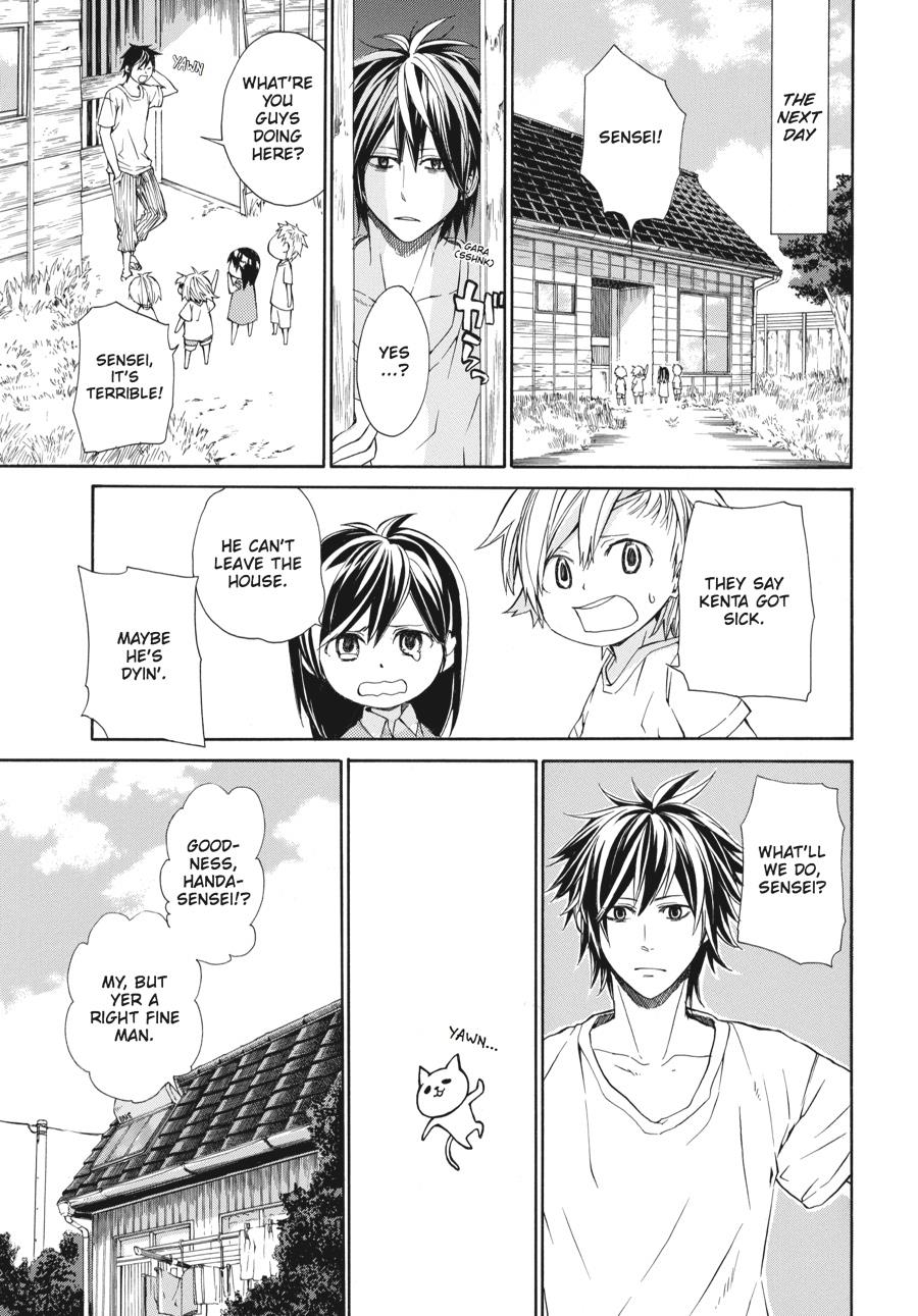 Read Barakamon chapter 3 image 16 on Lezhin