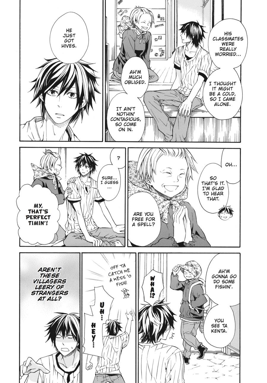 Read Barakamon chapter 3 image 17 on Lezhin