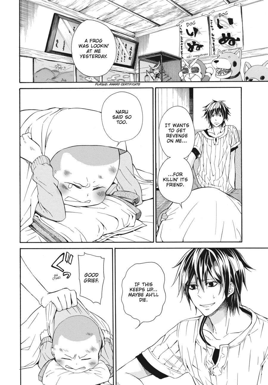 Read Barakamon chapter 3 image 19 on Lezhin