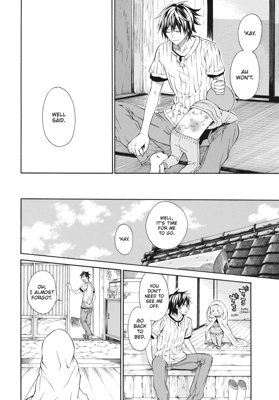 Read Barakamon chapter 3 image 21 on Lezhin
