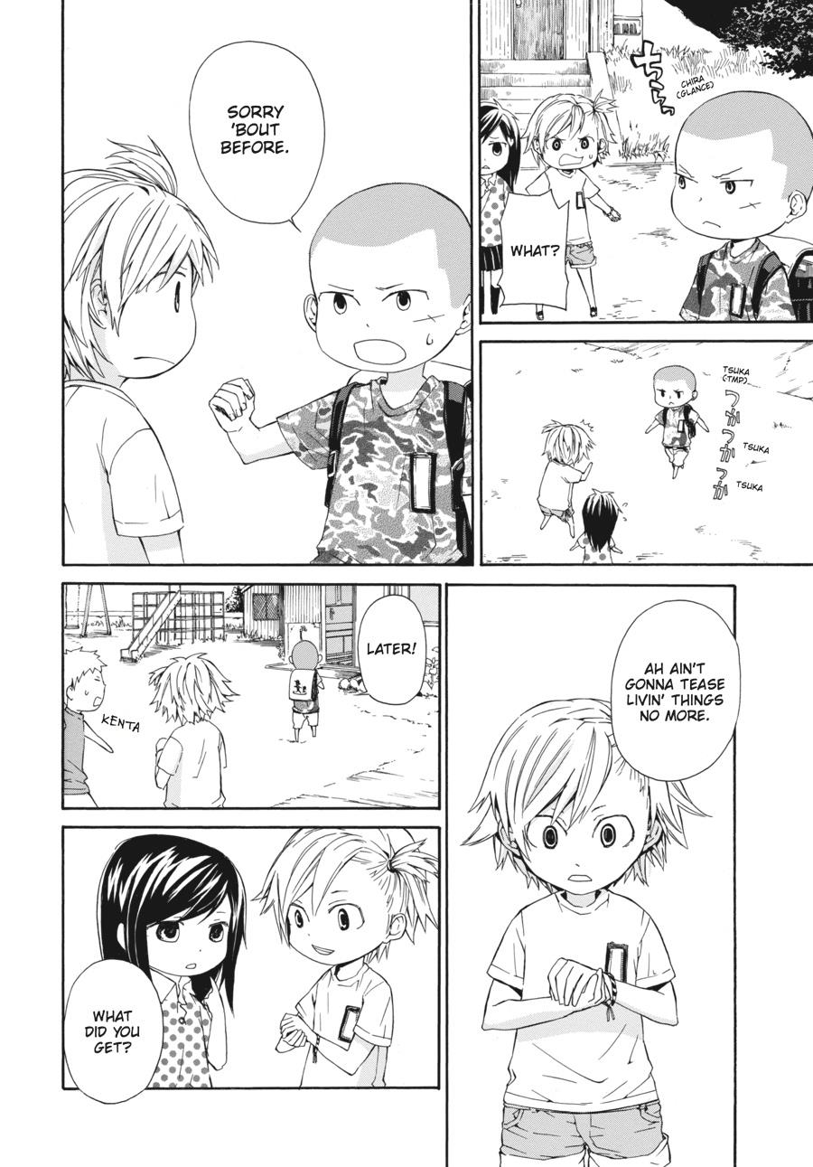 Read Barakamon chapter 3 image 23 on Lezhin