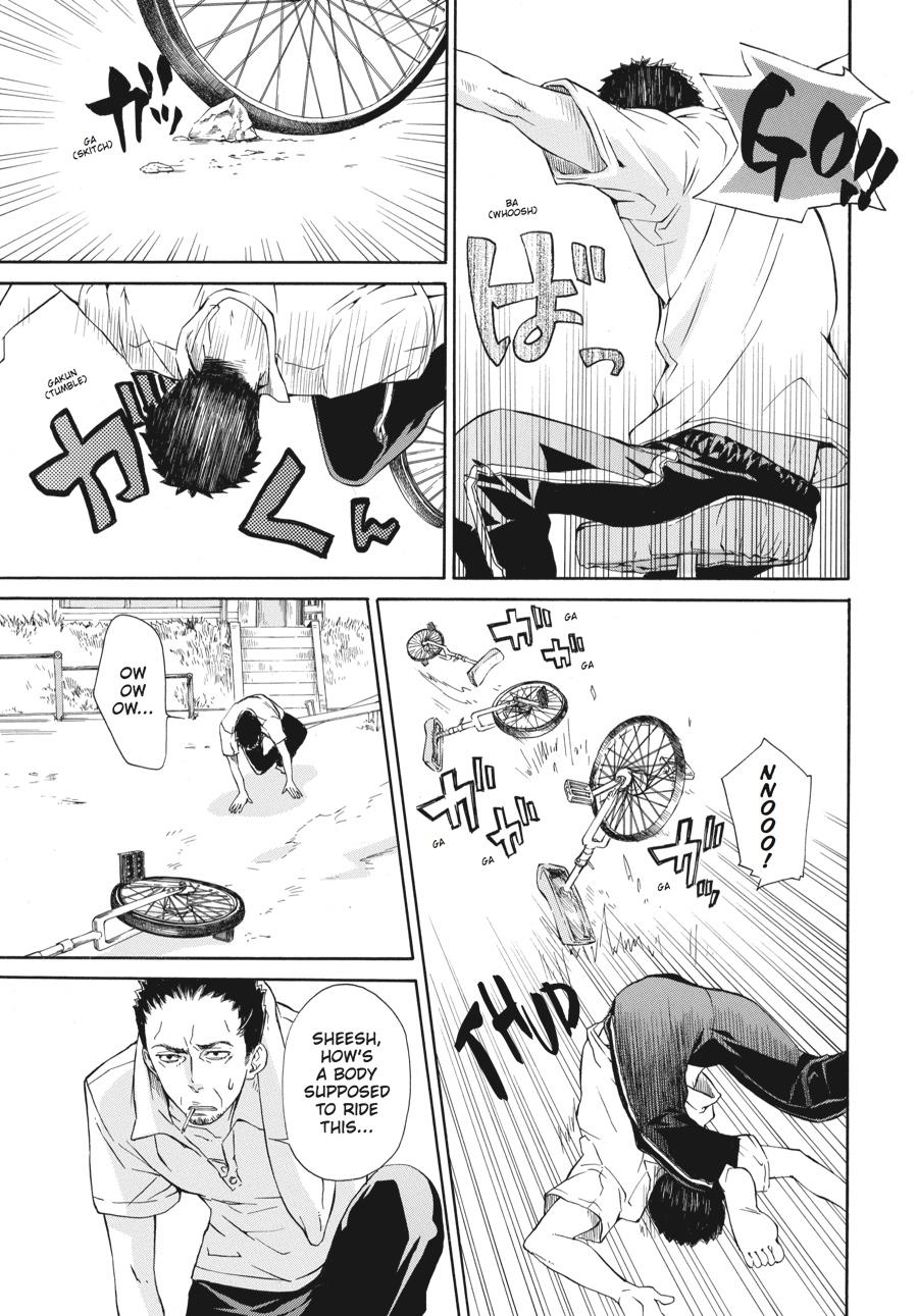Read Barakamon chapter 3 image 26 on Lezhin