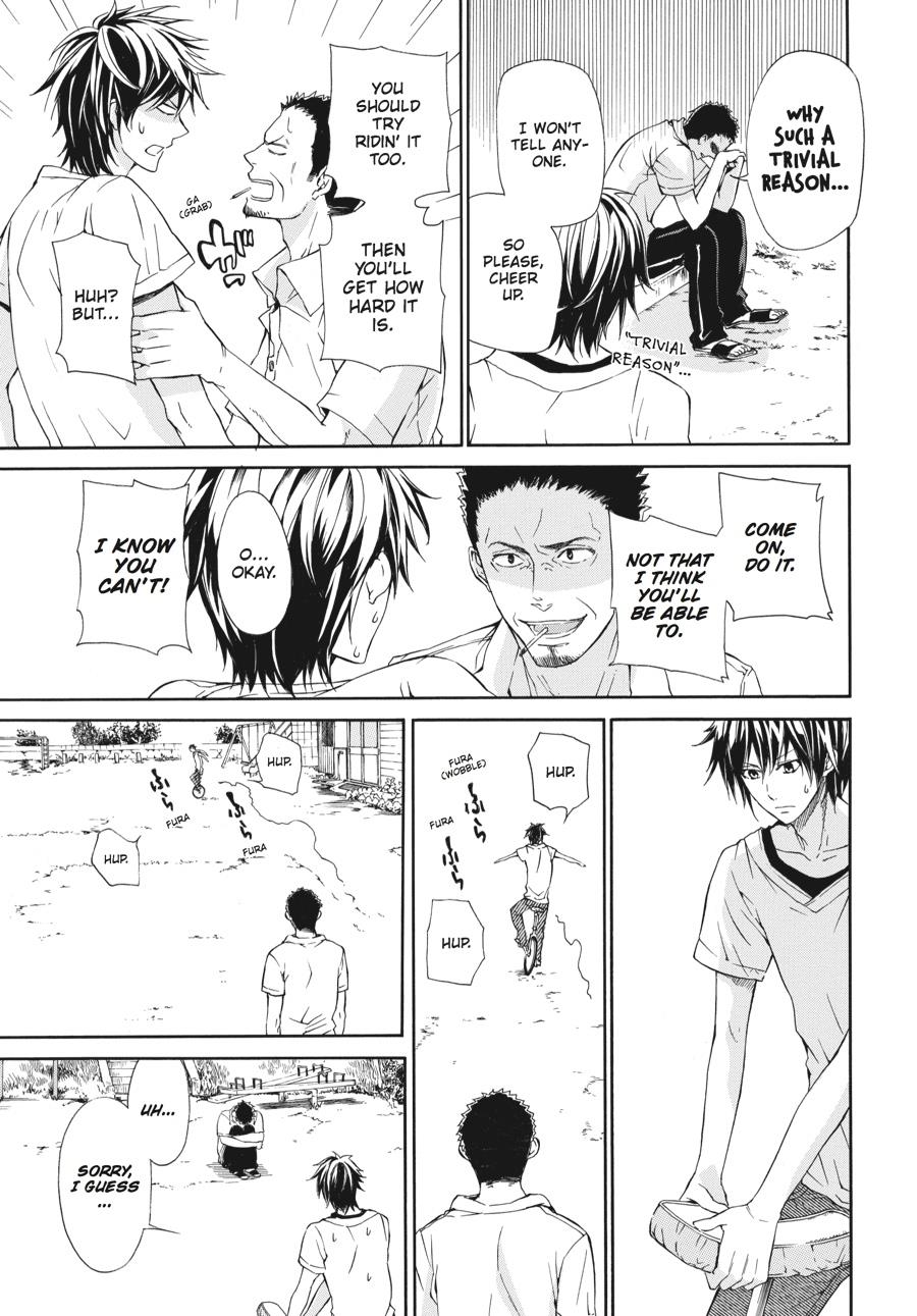 Read Barakamon chapter 3 image 28 on Lezhin