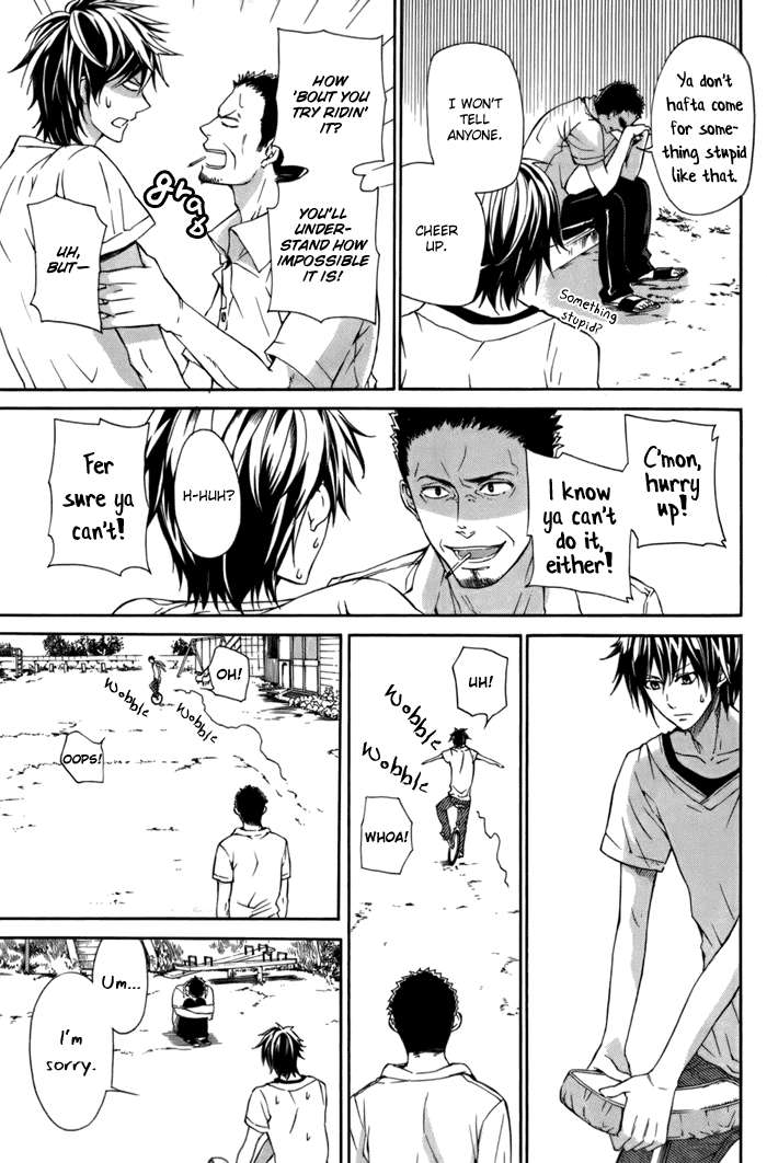Read Barakamon chapter 3 image 30 on Lezhin